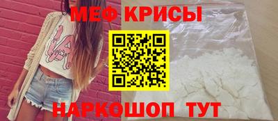 ALPHA-PVP Бузулук