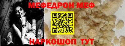 круглые Будённовск
