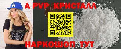 jwh Бугуруслан