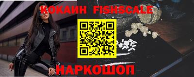 круглые Будённовск