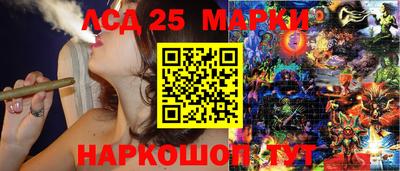 jwh Бугуруслан