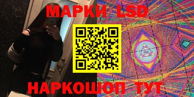 ALPHA-PVP Бузулук