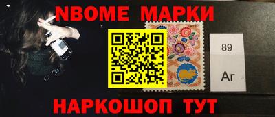 круглые Будённовск