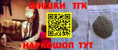 круглые Будённовск