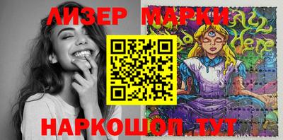 jwh Бугуруслан