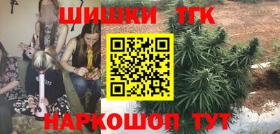 jwh Бугуруслан