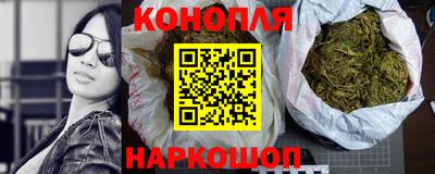 ALPHA-PVP Бузулук