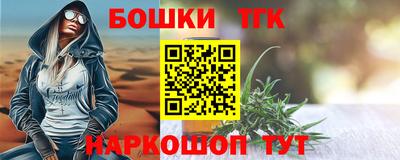круглые Будённовск