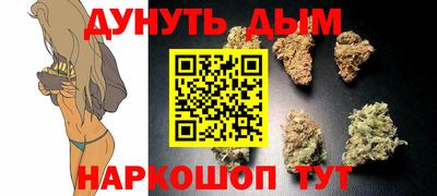 jwh Бугуруслан