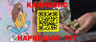 jwh Бугуруслан