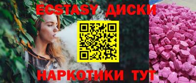 jwh Бугуруслан