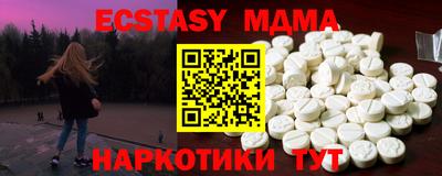 jwh Бугуруслан