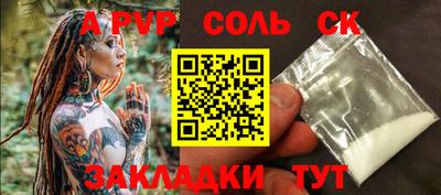 jwh Бугуруслан