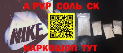 jwh Бугуруслан
