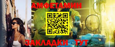 круглые Будённовск