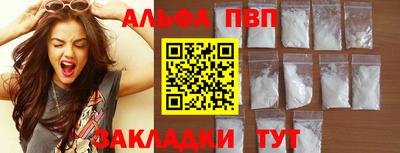 jwh Бугуруслан