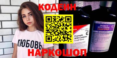 jwh Бугуруслан