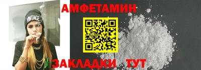 jwh Бугуруслан