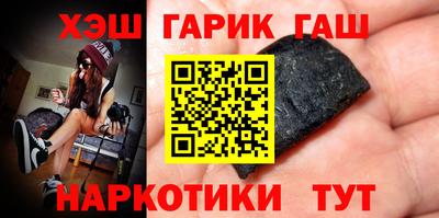круглые Будённовск