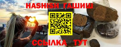 jwh Бугуруслан