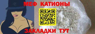 круглые Будённовск